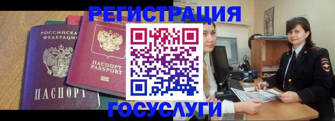 форма 3 в Кирсе